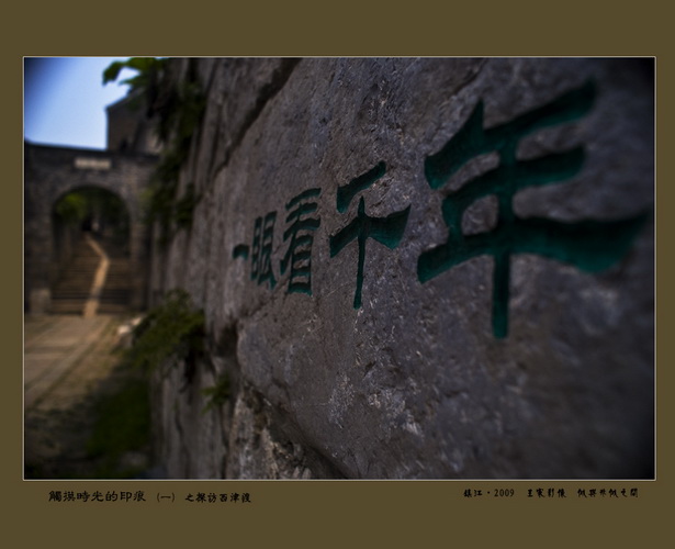 [ԭ��]�򽭡�����Ŷ�