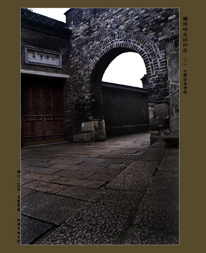 [ԭ��]�򽭡�����Ŷ�