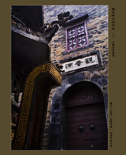 [ԭ��]�򽭡�����Ŷ�