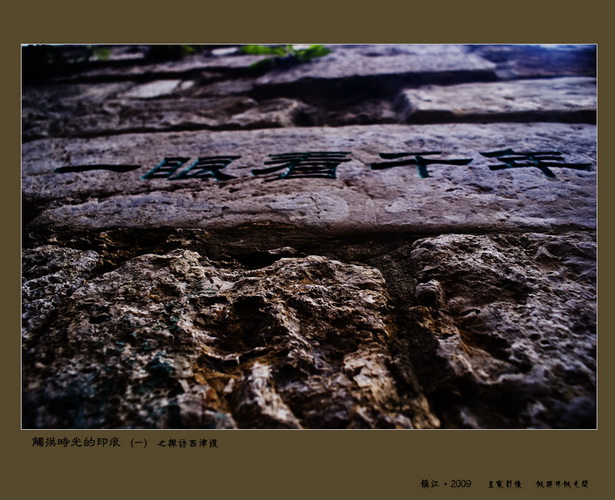 [ԭ��]�򽭡�����Ŷ�