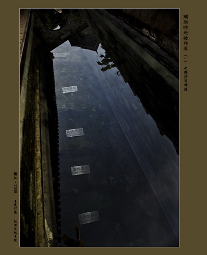 [ԭ��]�򽭡�����Ŷ�