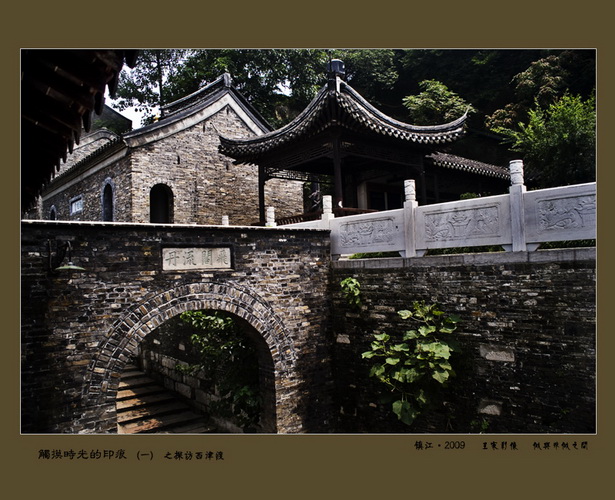 [ԭ��]�򽭡�����Ŷ�