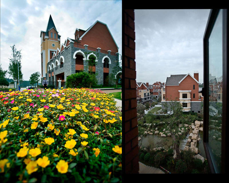 ����԰��СƷ~