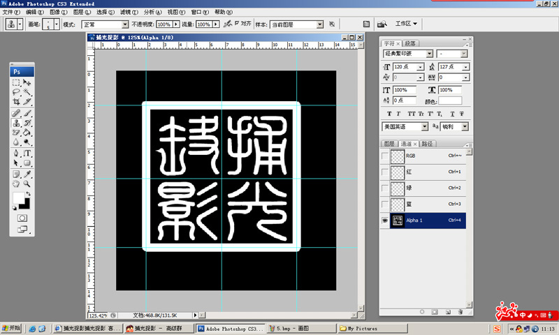 [ԭ]Photoshopͼ
