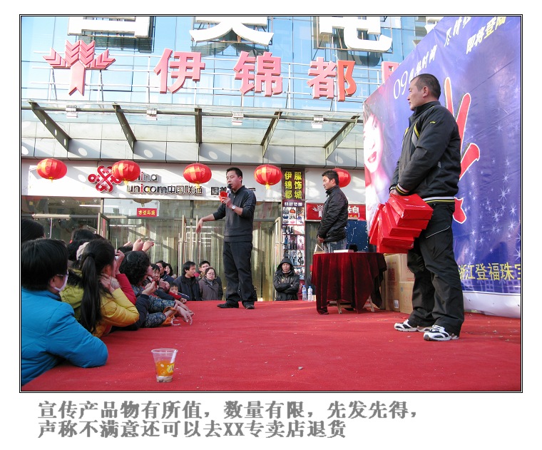 �������ţ����ǳ���������