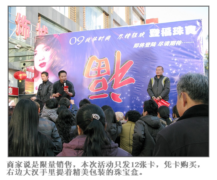 �������ţ����ǳ���������