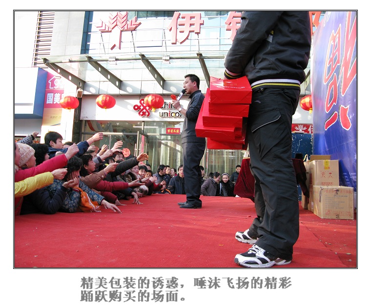 �������ţ����ǳ���������