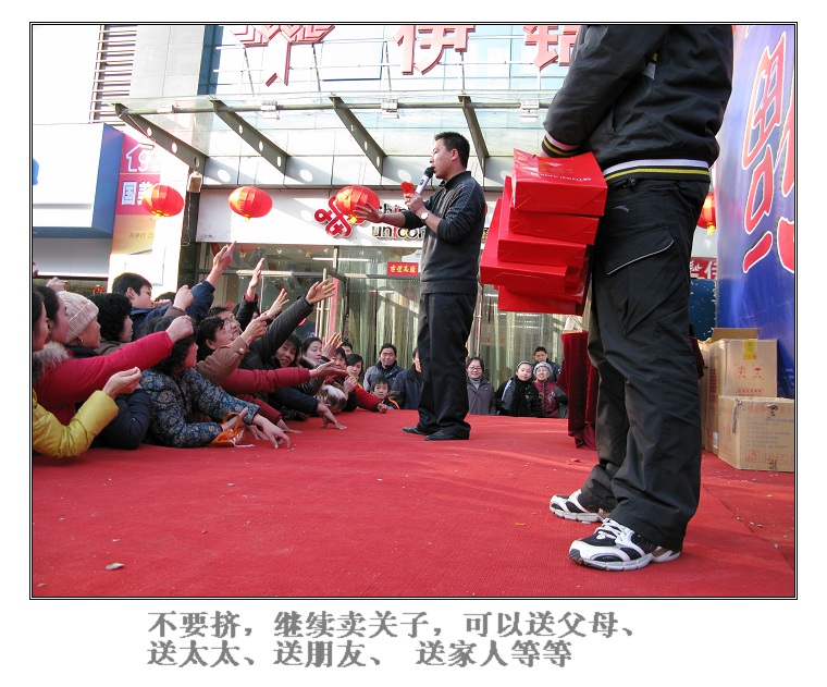 �������ţ����ǳ���������