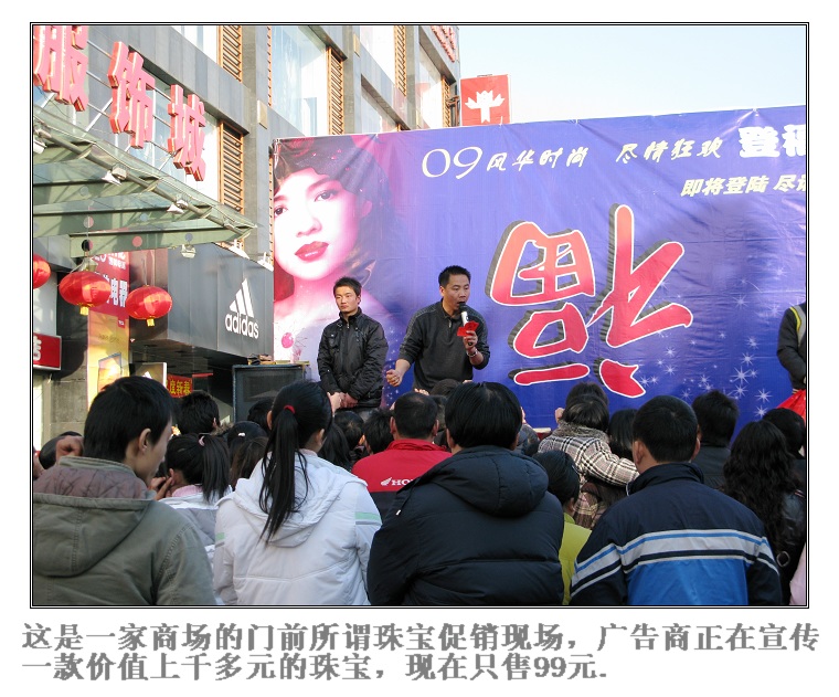 �������ţ����ǳ���������