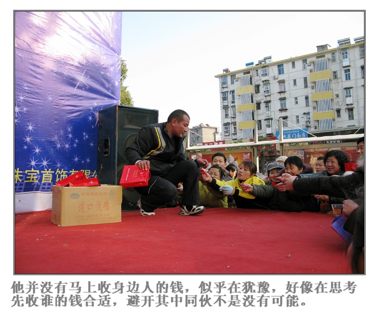 �������ţ����ǳ���������