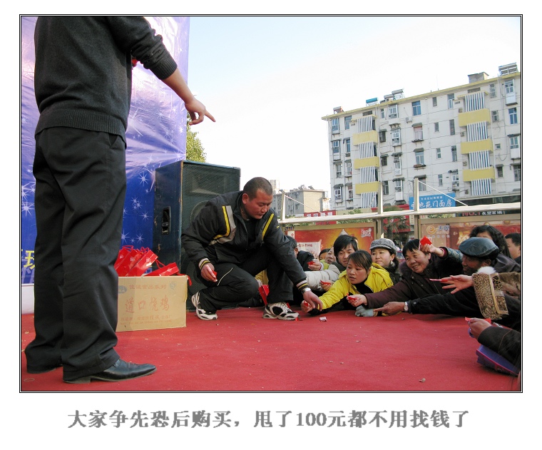 �������ţ����ǳ���������