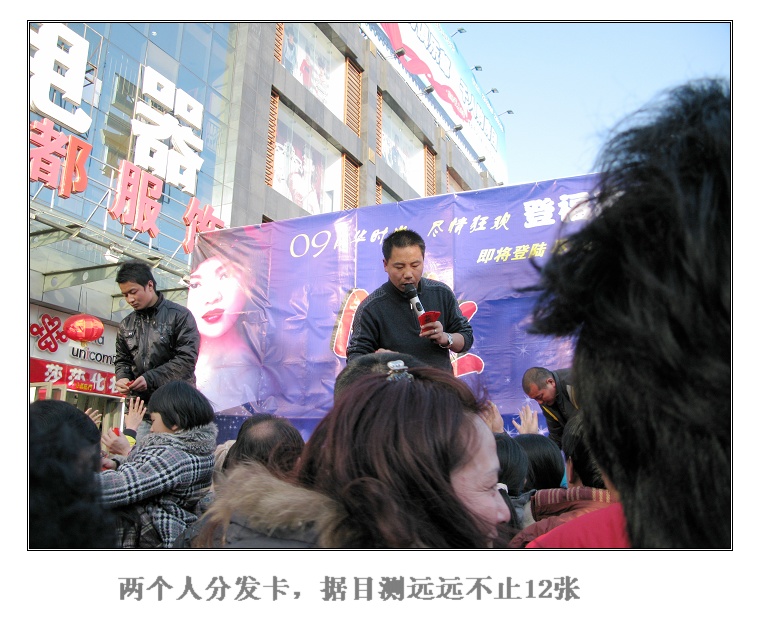 �������ţ����ǳ���������