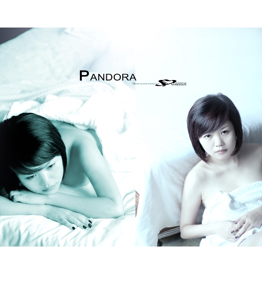 PANDORA....