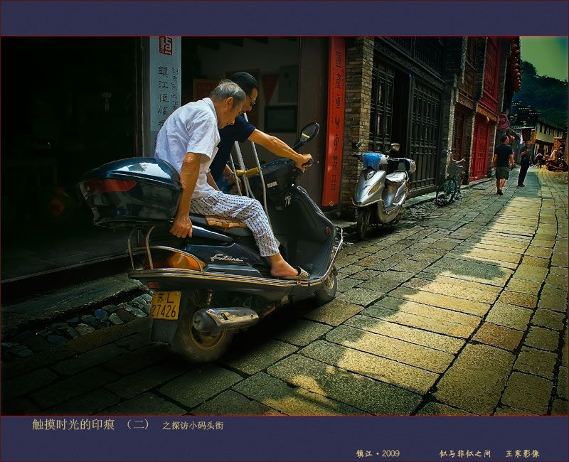 nEO_IMG_ʱӡۣһ֮̽-26.jpg