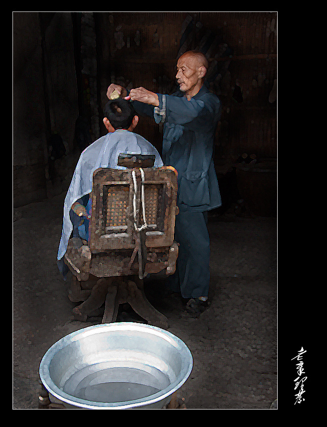 IMG_7445Ϊܶ-ͻ.jpg