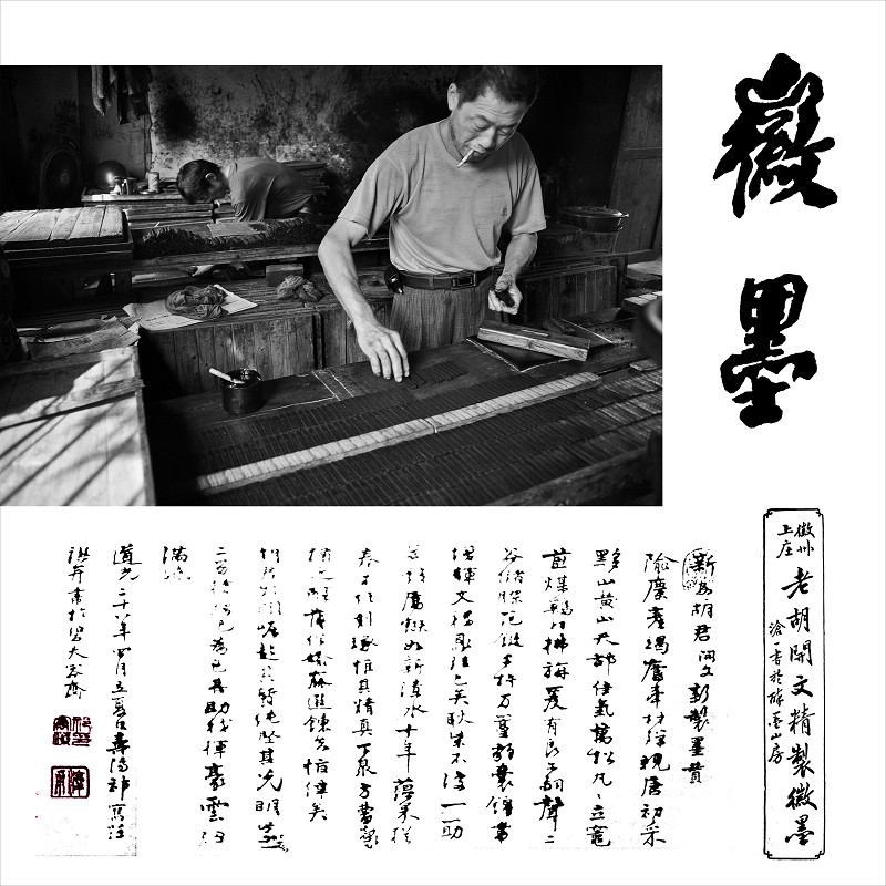 ī06.jpg
