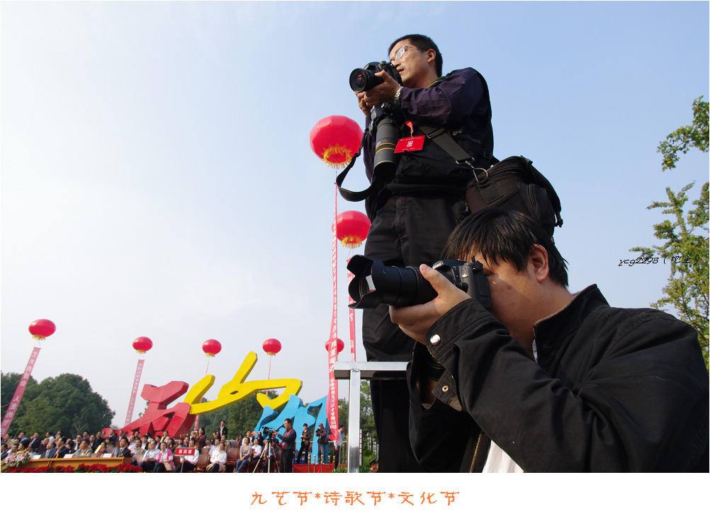 IMGP7857.jpg