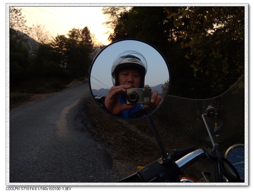 DSCN4239.JPG