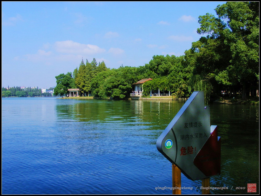 DSCF2776.jpg