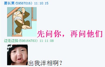 QQͼδ013.jpg
