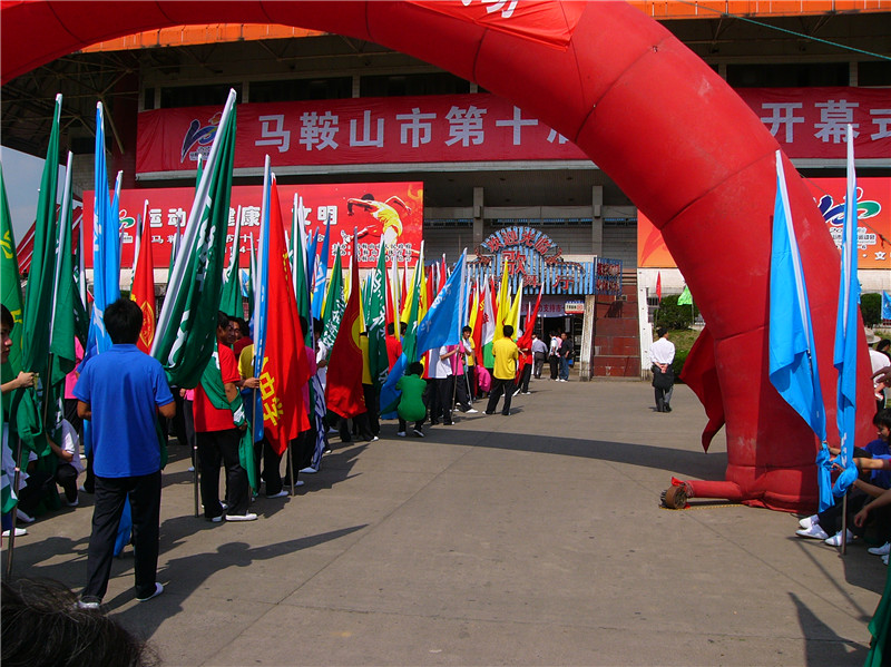p1310765_.jpg