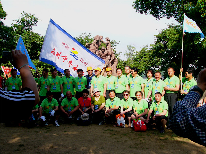 p1310917_.jpg