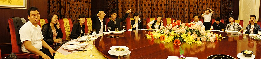_DSC6260_conew1.JPG