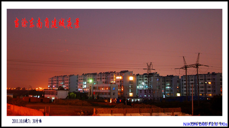 DSC_1921_conew1.jpg