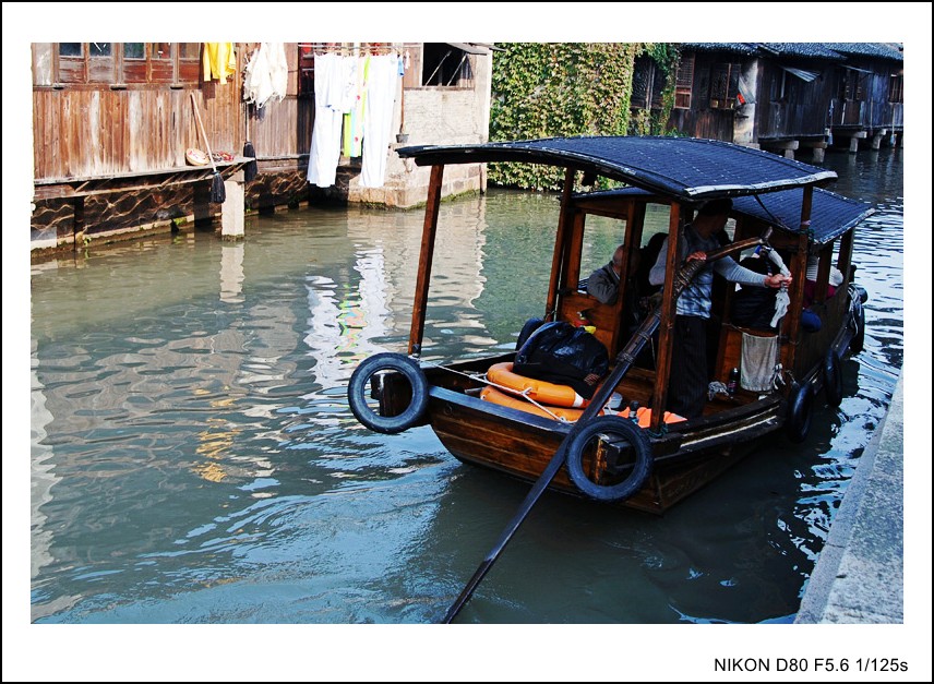 DSC_4349_conew1.JPG