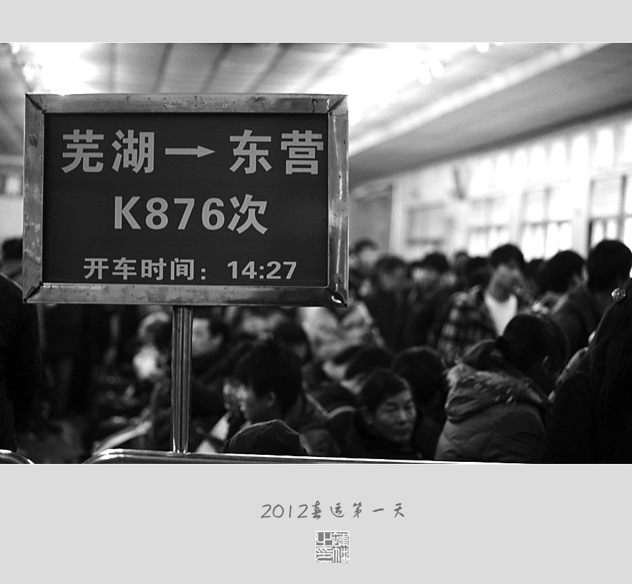 2011˵һ03.jpg