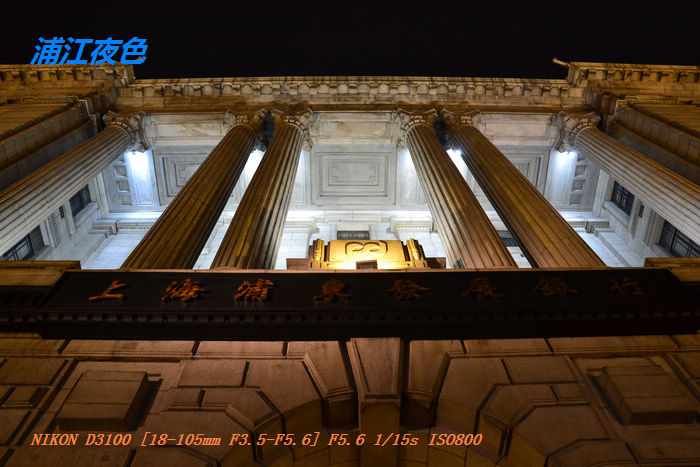 DSC_0078.JPG