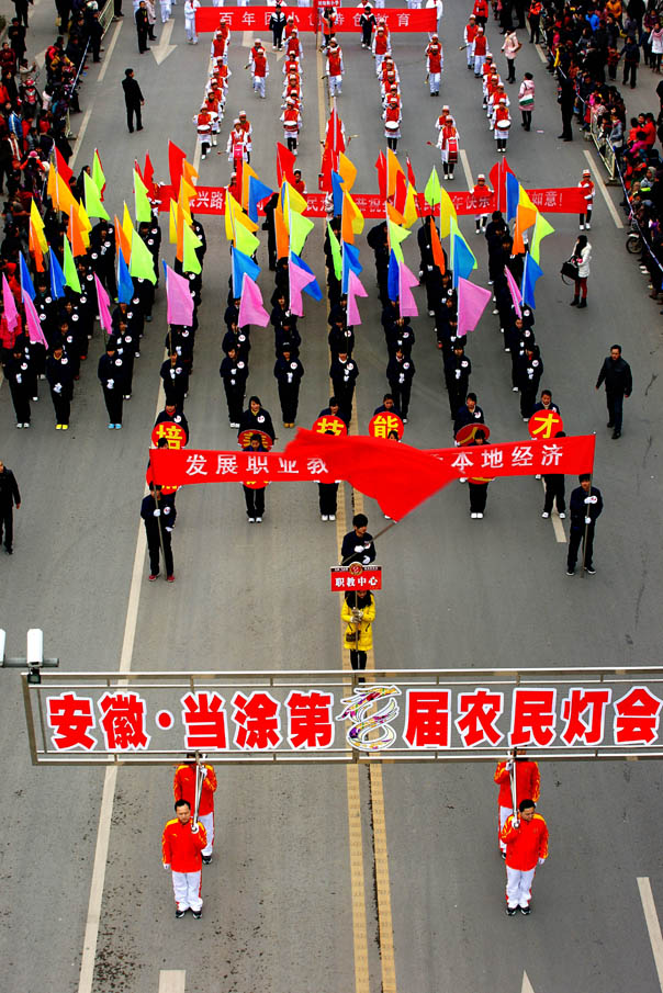 DSC03615_conew2.JPG