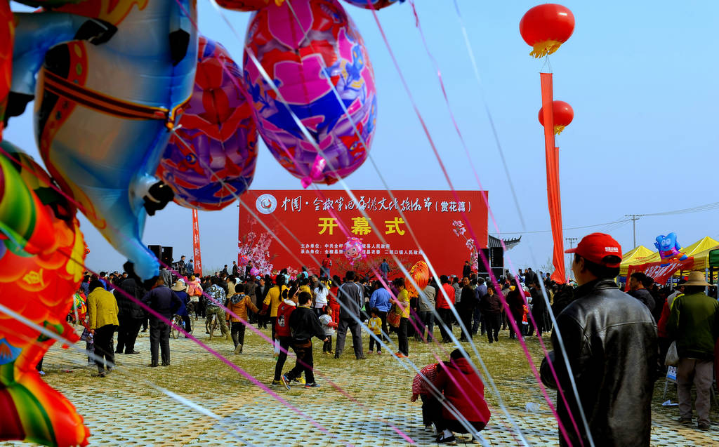 飩Ķ԰촺_DSC3511ok.jpg