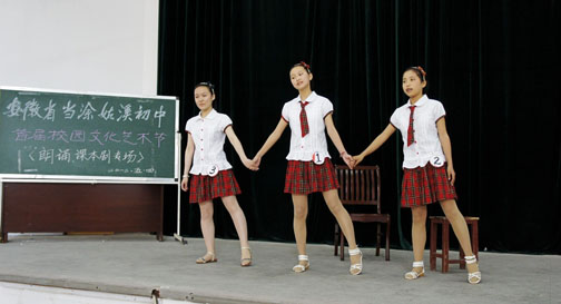 _DSC0706_conew2.JPG