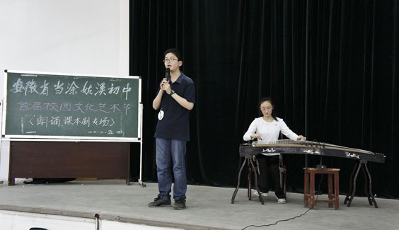 _DSC0685_conew3.JPG
