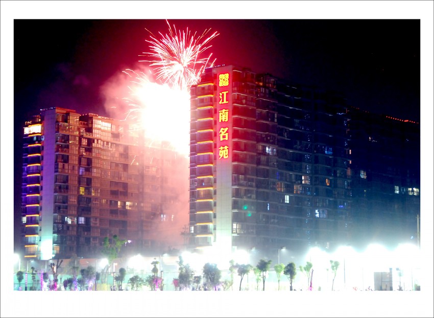 DSC_0159_conew2.JPG