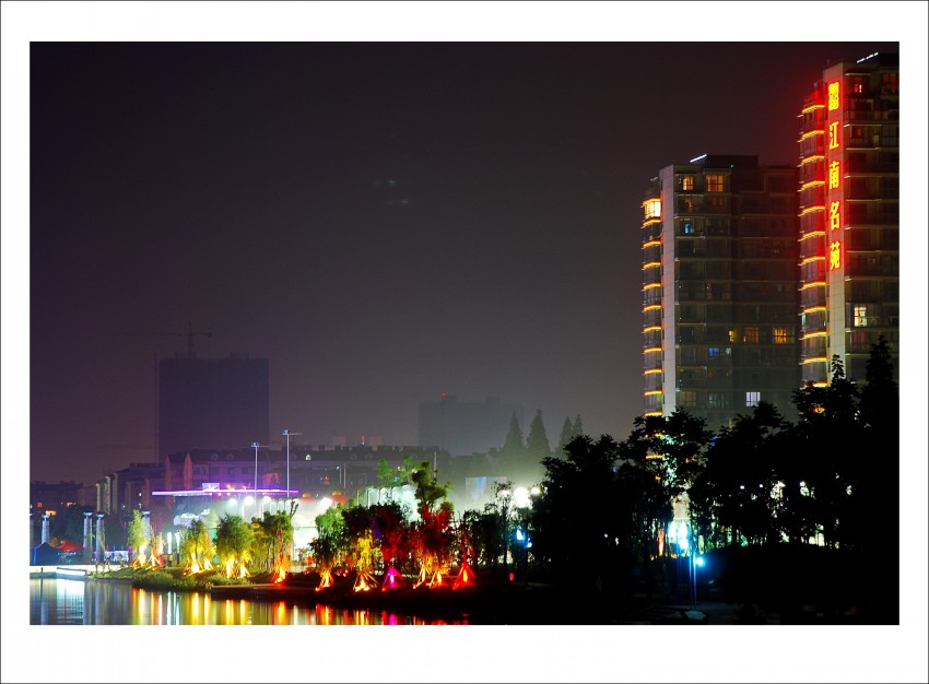 DSC_0226_conew2.JPG
