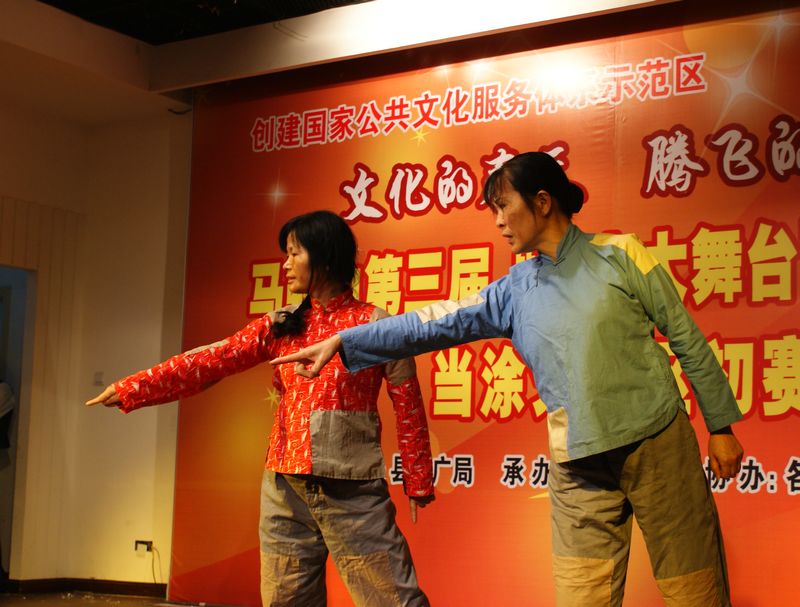 DSC06717.JPG