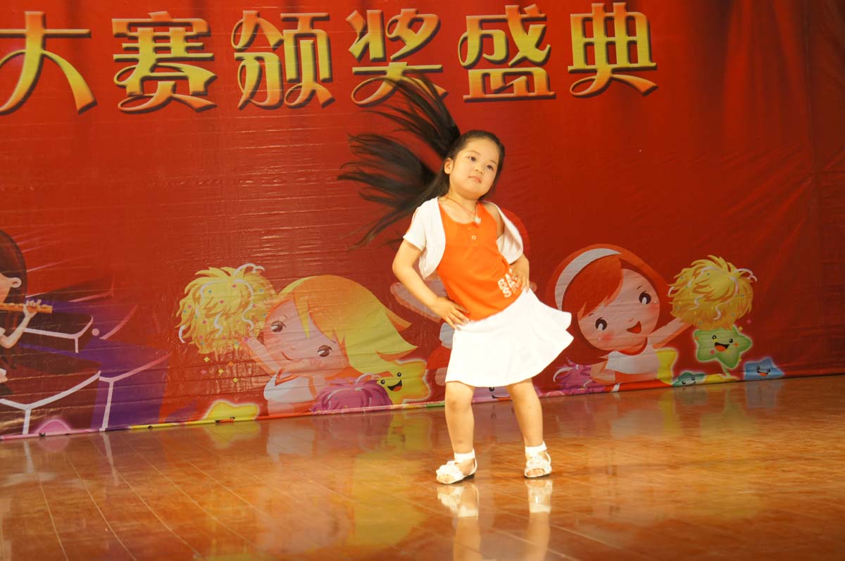 DSC00260.JPG