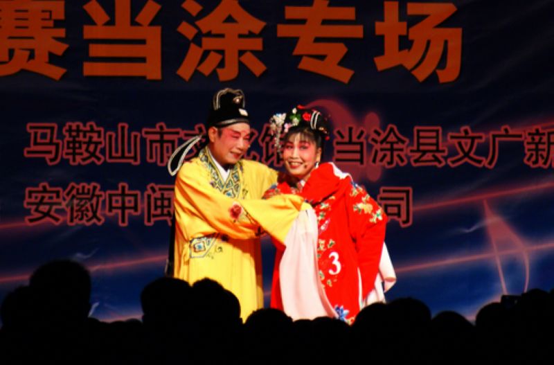 DSC07217.JPG