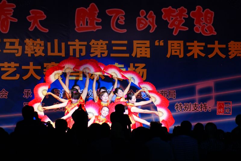 DSC07210.JPG