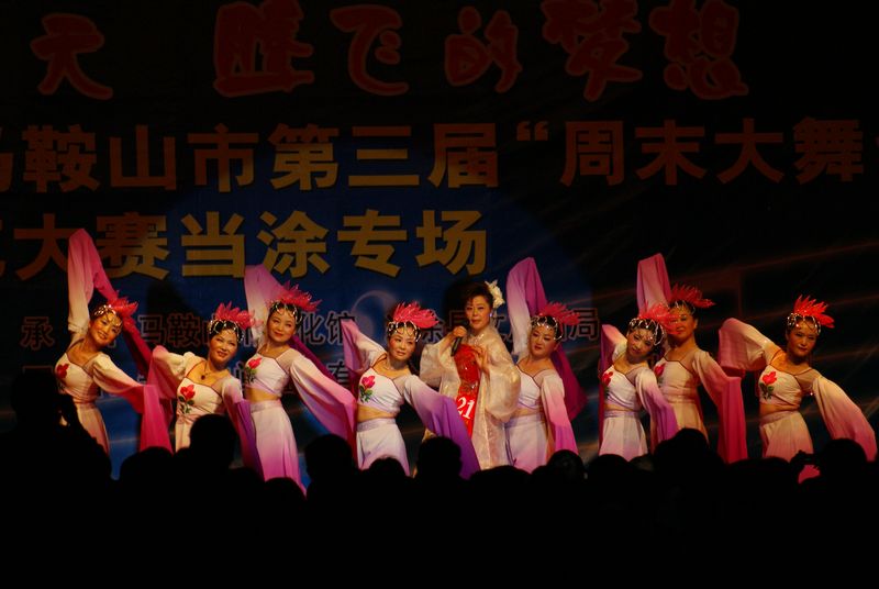 DSC07316.JPG