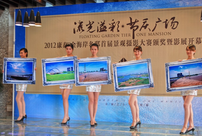 DSC_3723_conew1.JPG
