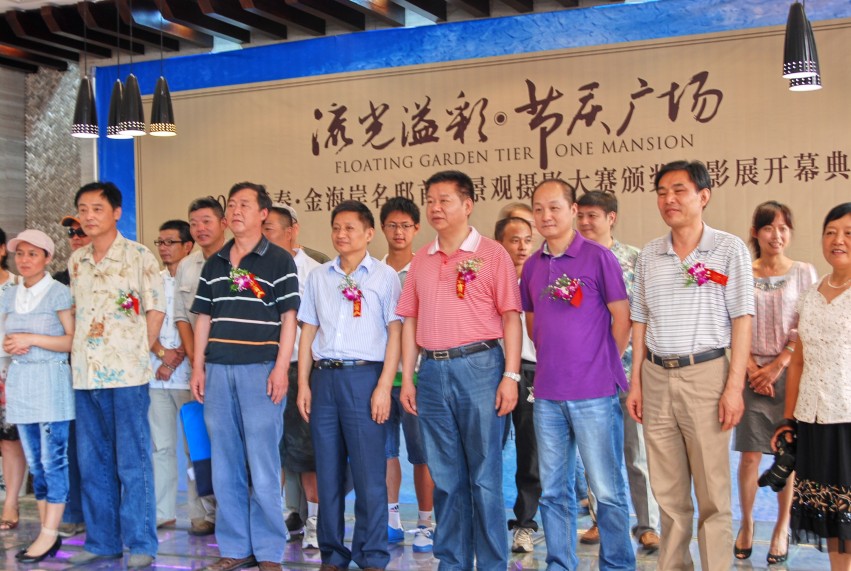 DSC_3770_conew1.JPG