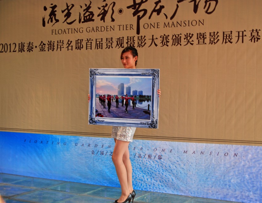 DSC_3680_conew1.JPG