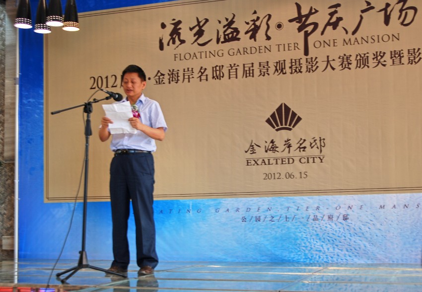 DSC_3660_conew1.JPG