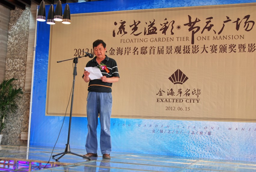 DSC_3664_conew1.JPG