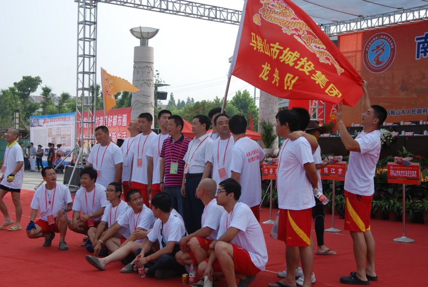 DSC_4391_conew1.JPG