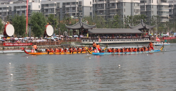 IMG_8065.jpg