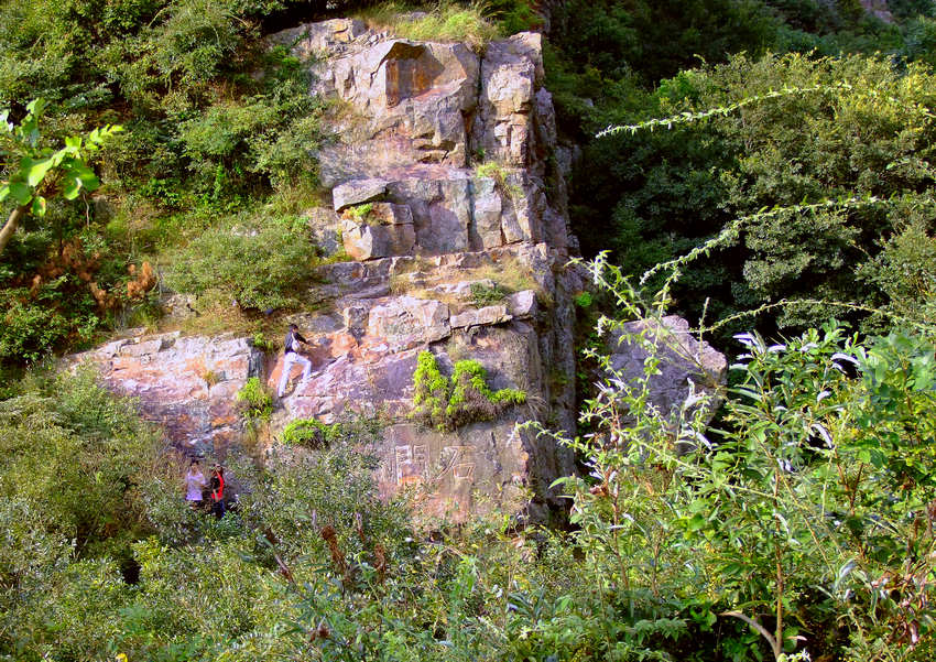 DSCF7417÷.jpg